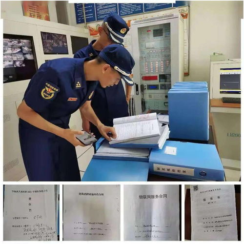 華池消防大隊開展消防技術服務機構專項檢查，提升服務質量與安全水平