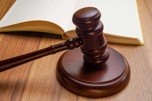 投資者7900萬購光大信托產品大賺卻被拒兌付，法院判決揭示投資管理風險